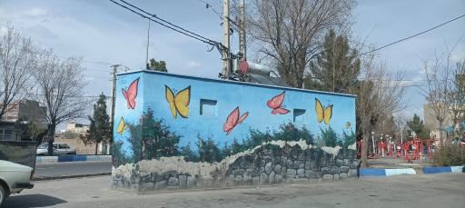 عکس سرویس بهداشتی