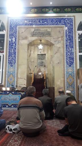 عکس مسجد پنج تن آل عبا (ع)