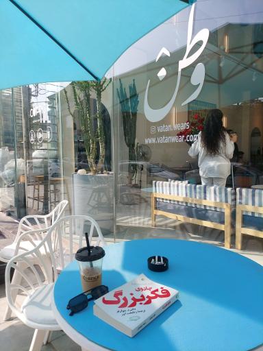 عکس کافه کافیس