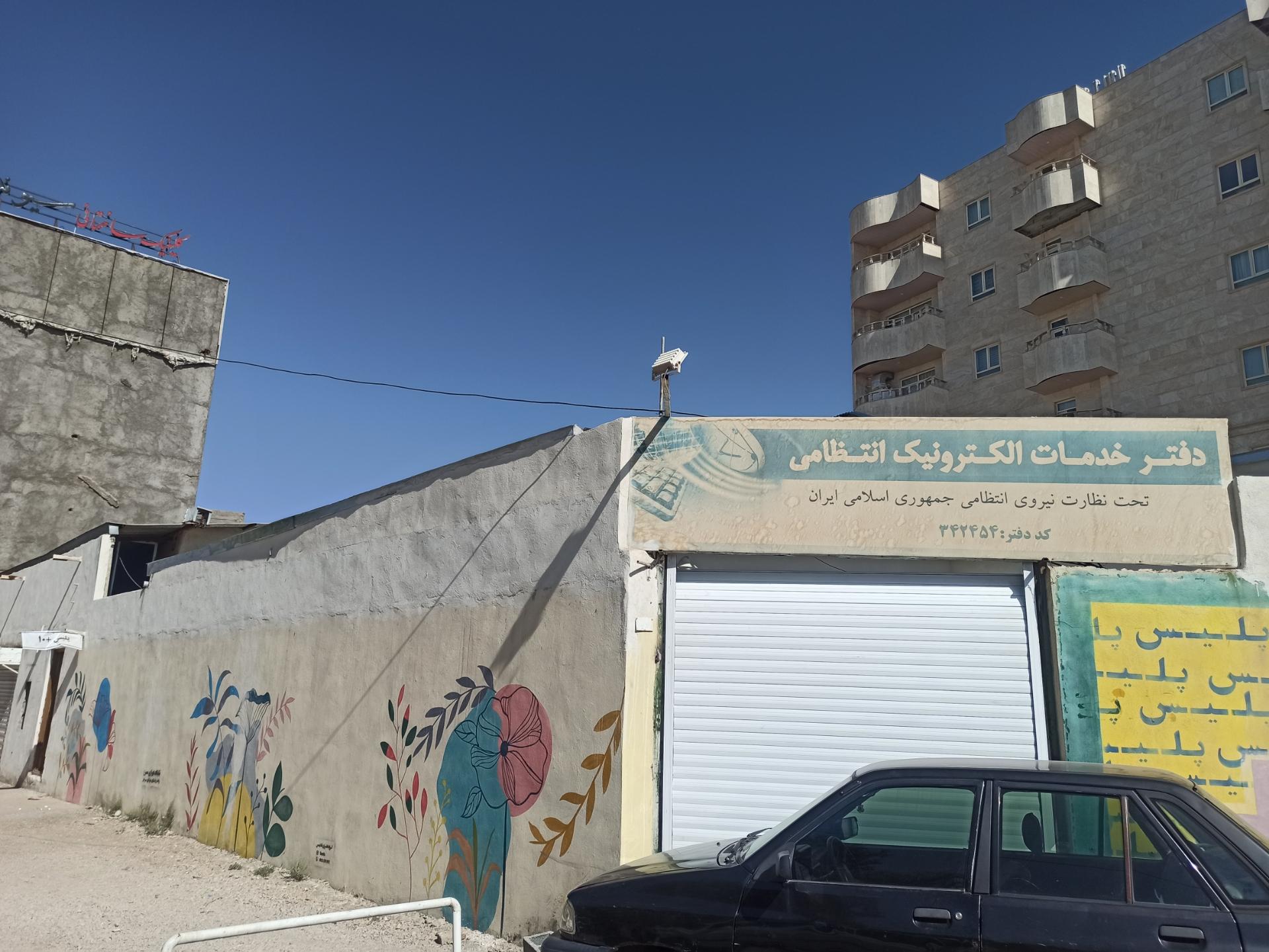 عکس پلیس + 10 خیابان خواجو