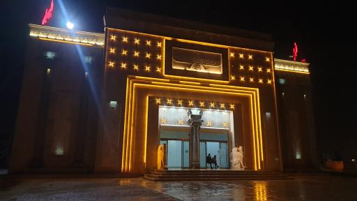 عکس مرکز تجاری پارسیان