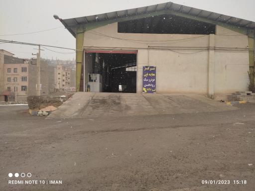 عکس مرکز معاینه فنی رودهن