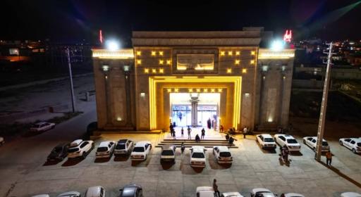 عکس مرکز تجاری پارسیان