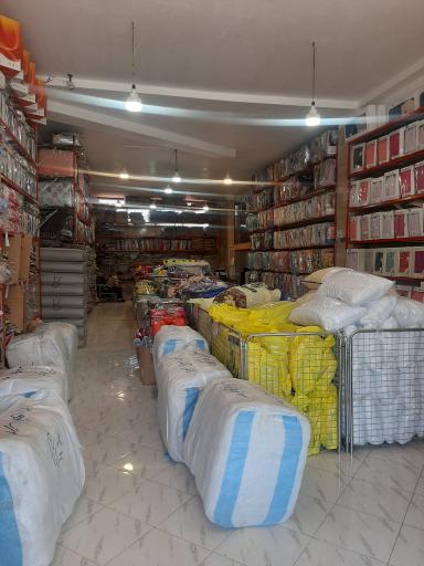 عکس بازرگانی معصومی