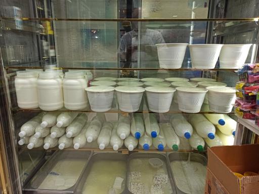 عکس لبنیات صبح هر روز