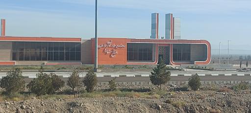 عکس مجتمع خدماتی رفاهی مارال ستاره