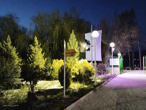 عکس ایستگاه دوم تله سیژ ناژوان