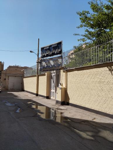 عکس شورای پزشکی فرماندهی بهداری ندسا شیراز