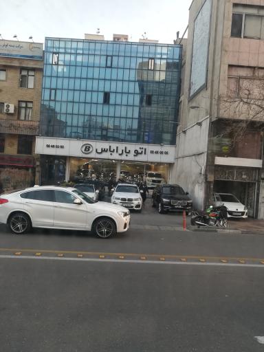 عکس اتو باراباس