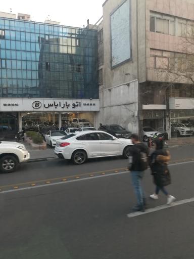 عکس اتو باراباس