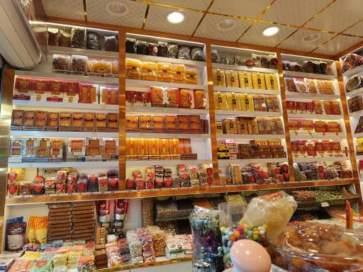 عطار خانه امامی