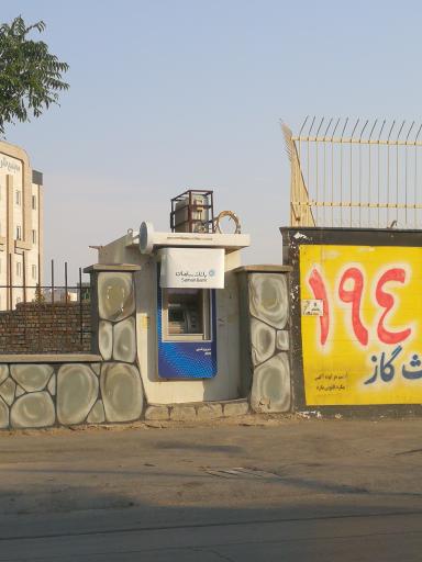 خودپرداز بانک سامان