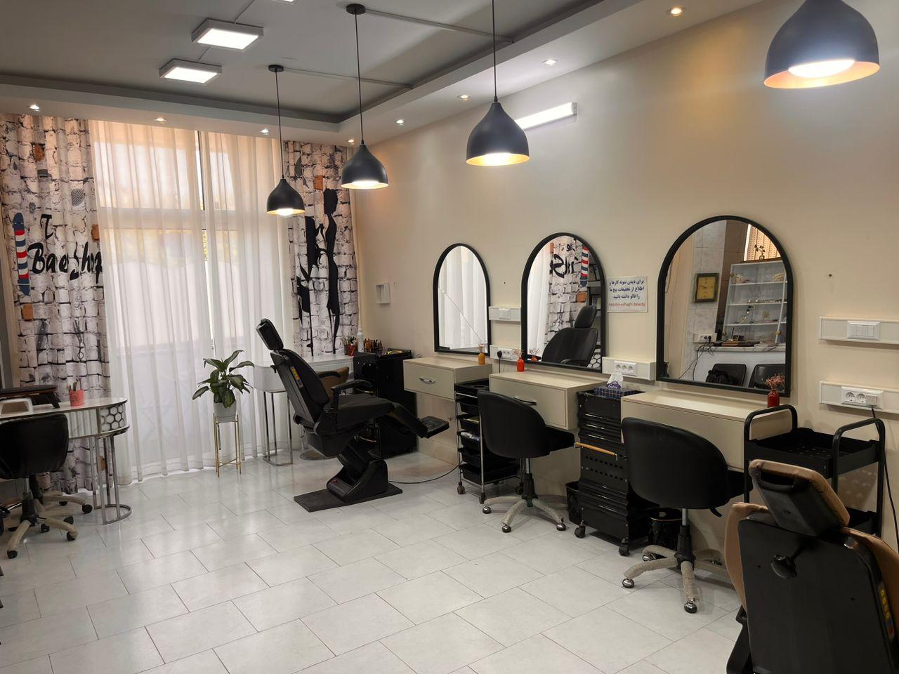 عکس سالن زيبايي نوشين اسحاقي