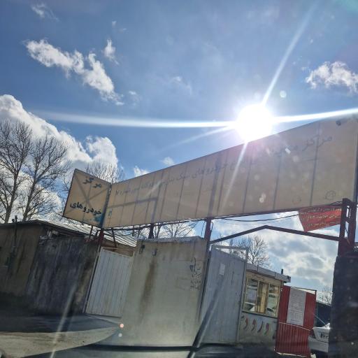 عکس معاینه فنی شماره ۷ (تاکسیرانی)