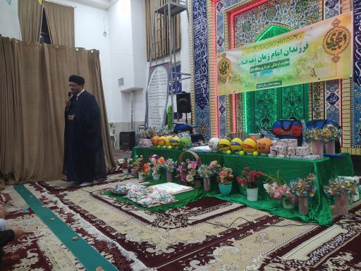 عکس مسجد دوازده امام (ع)