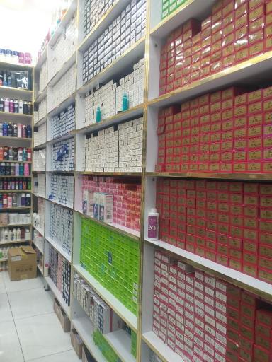 فروشگاه رژگونه 