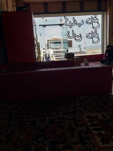 عکس کباب ساطوری بناب ضیاء آباد