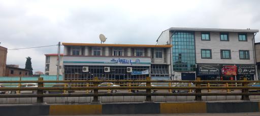 عکس بانک تجارت