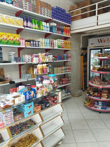 عکس سوپرمارکت نجفی