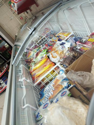 سوپرمارکت نجفی