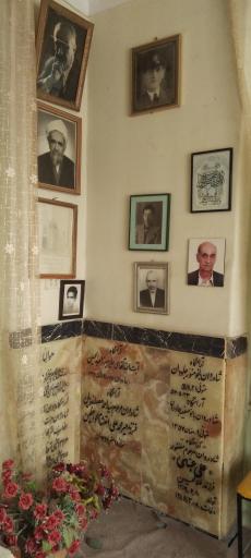 عکس آرامستان باغ بهشت