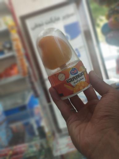 عکس سوپرمارکت نجفی