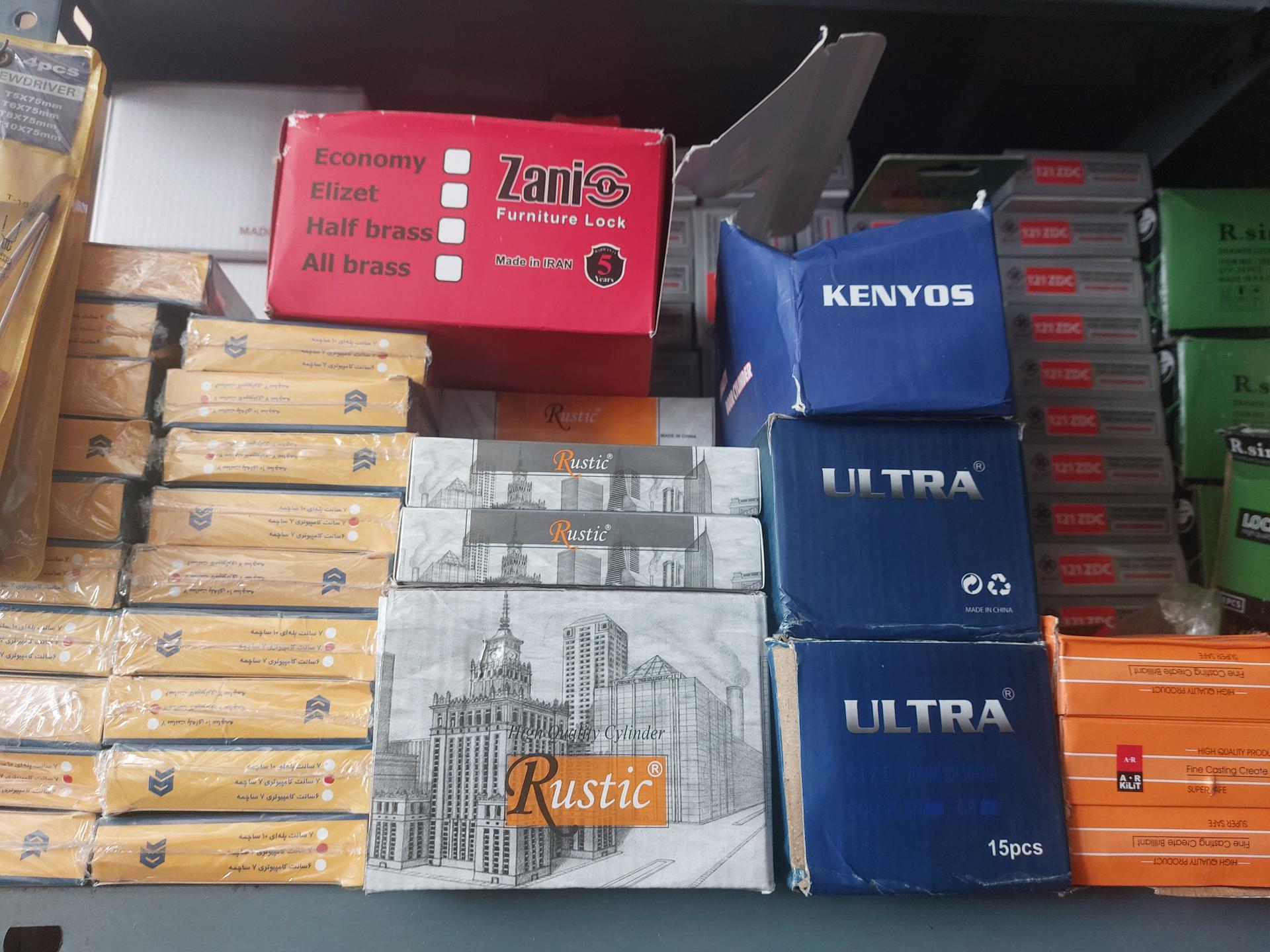 عکس ابزارآلات نور