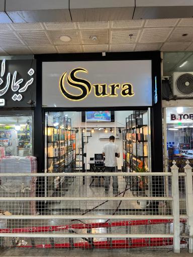 عکس فروشگاه هدلایت زنون مانیتور سورا