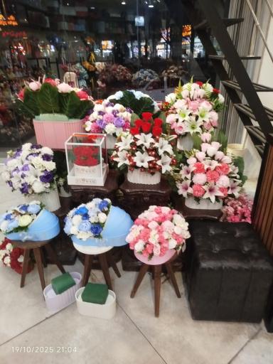 گل فروشی پامچال 