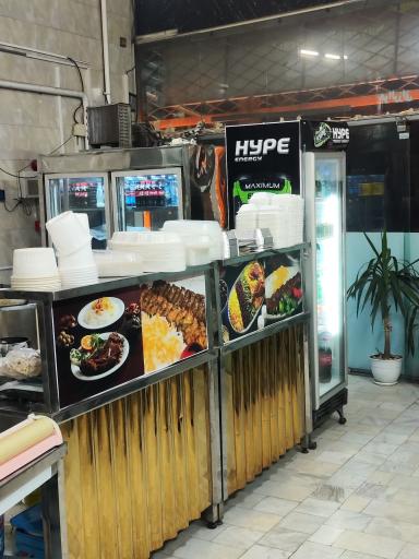 عکس کترینگ سیاره
