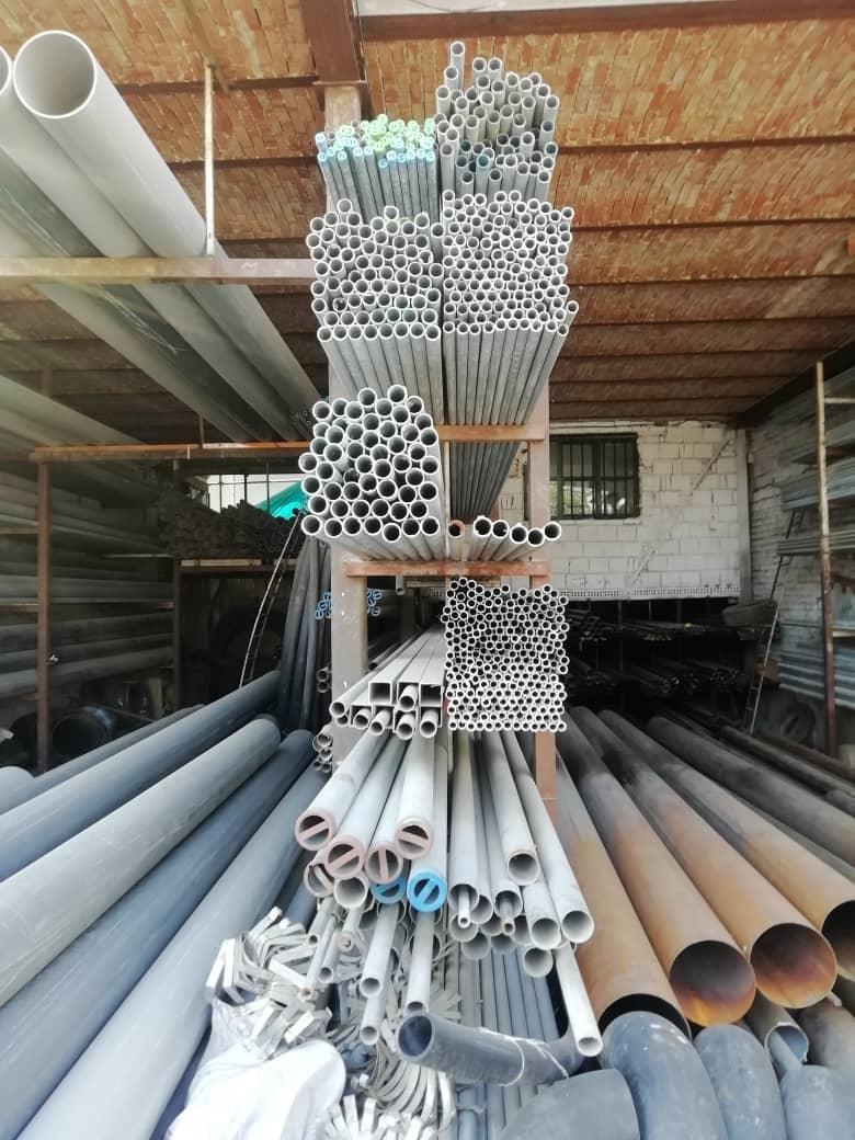 عکس مرکز لوله و اتصالات عابدینی