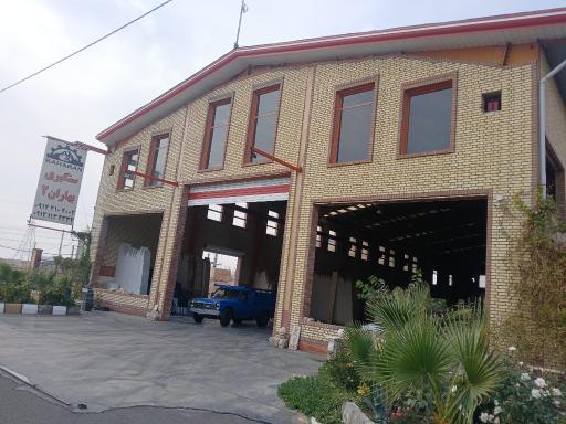 عکس سنگ بهاران۲