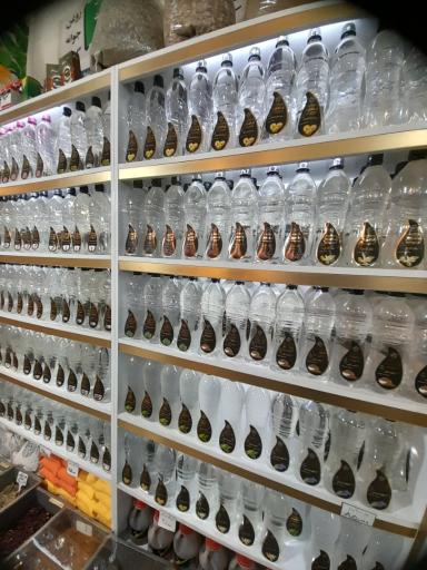 عکس عطاری فکور شعبه شریعتی