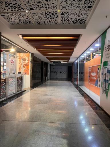 عکس مجتمع پلاتینیوم