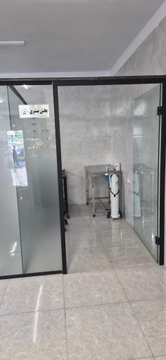 عکس کلینیک دامپزشکی و پتشاپ راد