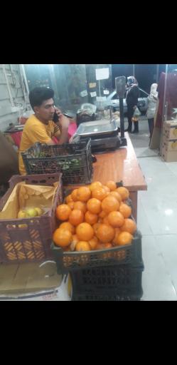 عکس سوپر میوه چهارفصل 