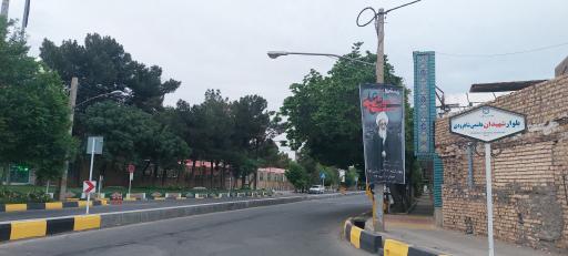 عکس آرامستان باغ بهشت