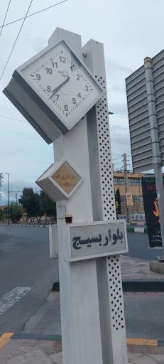 عکس آرامستان باغ بهشت