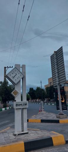 عکس آرامستان باغ بهشت