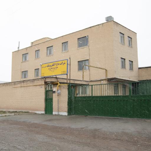 عکس دارا الکترونیک