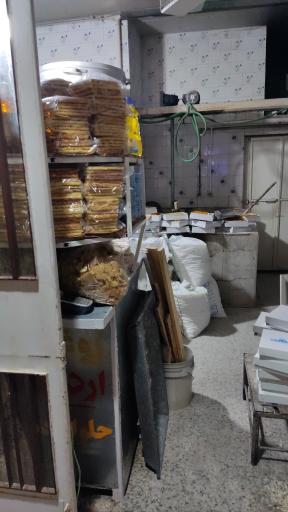 عکس قند و نبات امیر زارع