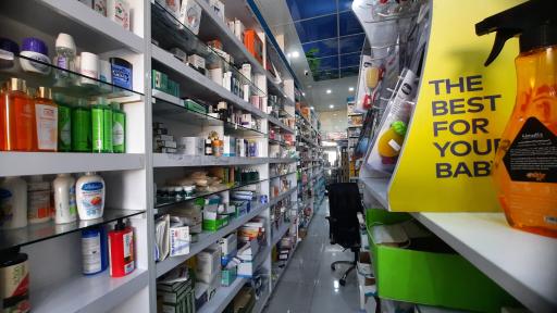 عکس داروخانه شبانه روزی دکتر علی خانی