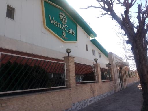 عکس کارخانه زرآوران ظریف ماندگار