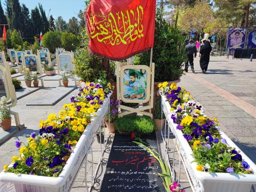 مزار شهید مسلم خیزاب