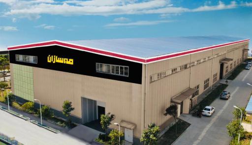 عکس کارخانه مه سازان 