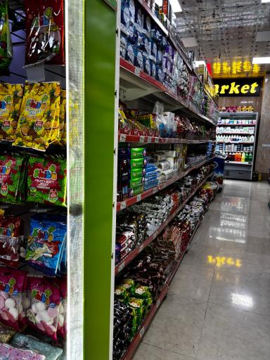 عکس سوپر مارکت رجبعلی ها