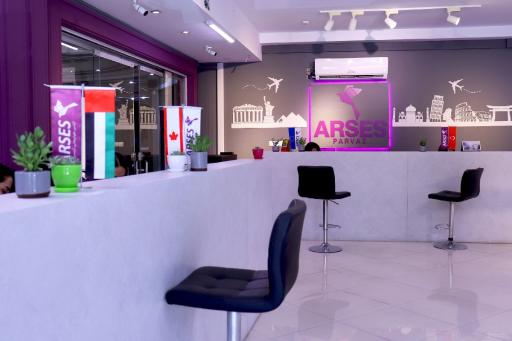 عکس آرسس پرواز