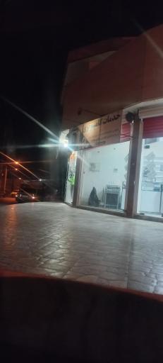 عکس خدمات کامپیوتری عارف