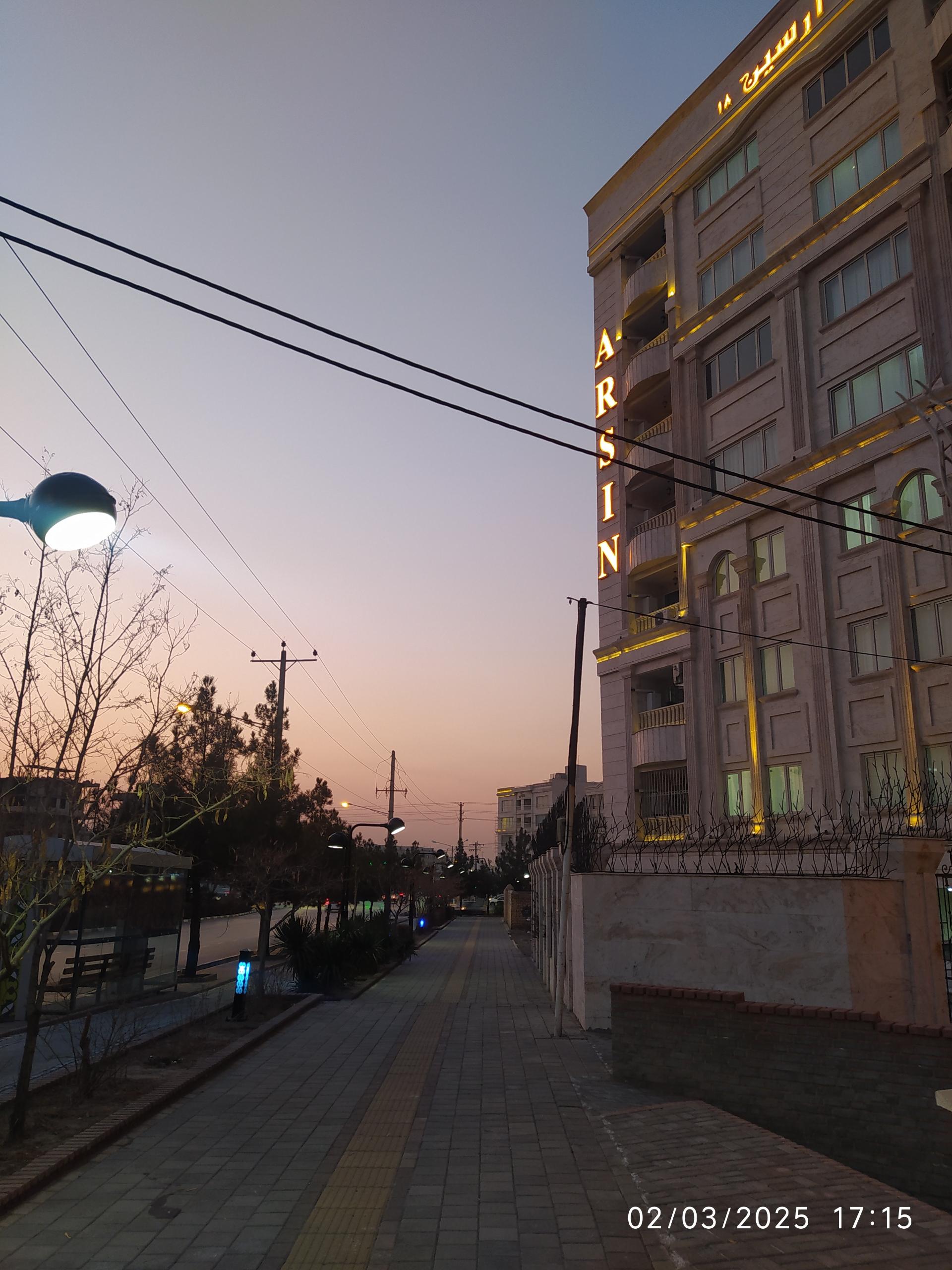 عکس مجتمع آرسین ۱۸