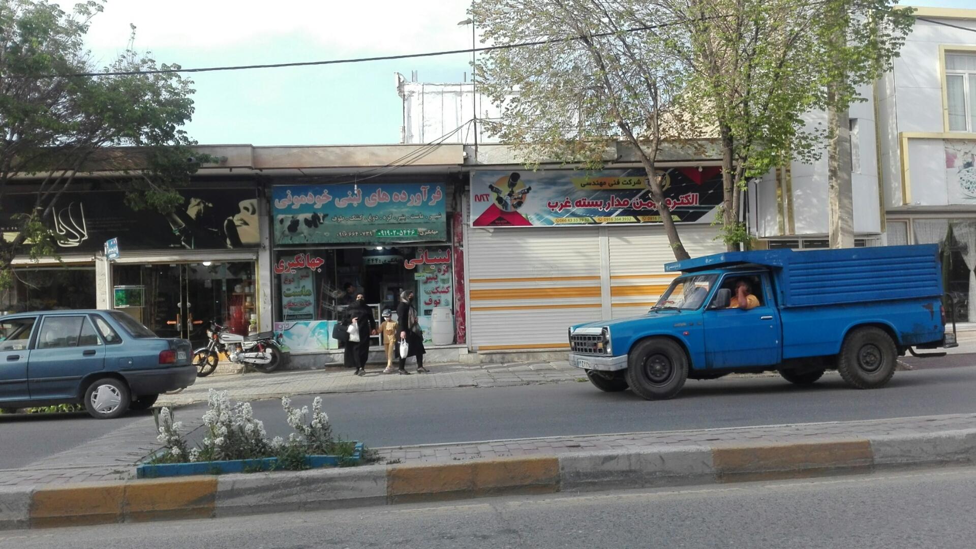 عکس شرکت مهندسی الکتروایمن مداربسته غرب 